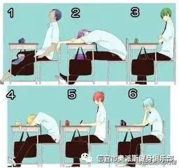 如何制定智能篮球训练计划_2
