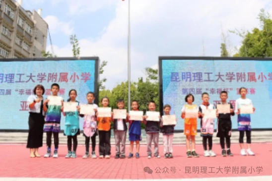 如何制定智能篮球训练计划_1
